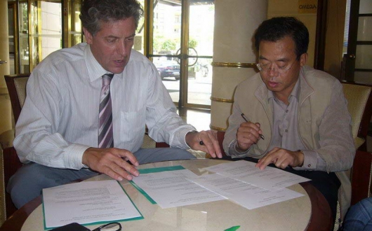 2009年 進(jìn)入法國(guó)市場(chǎng)